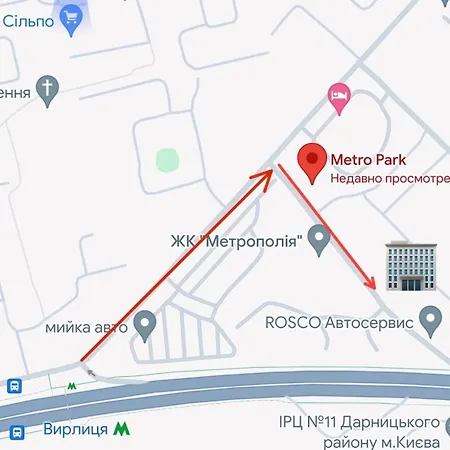 тут комфортно и светло Kyiv